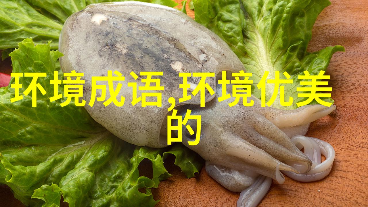 苦海茫茫
