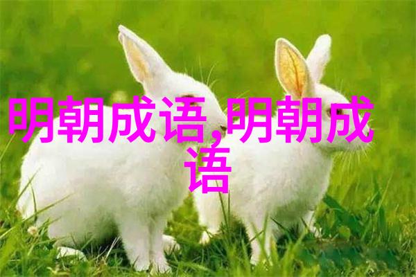 杯觥交错