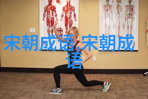 千里送鹅毛的意思出处近义词反义词