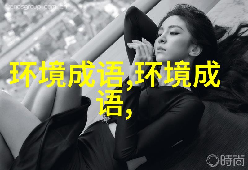 河清海竭