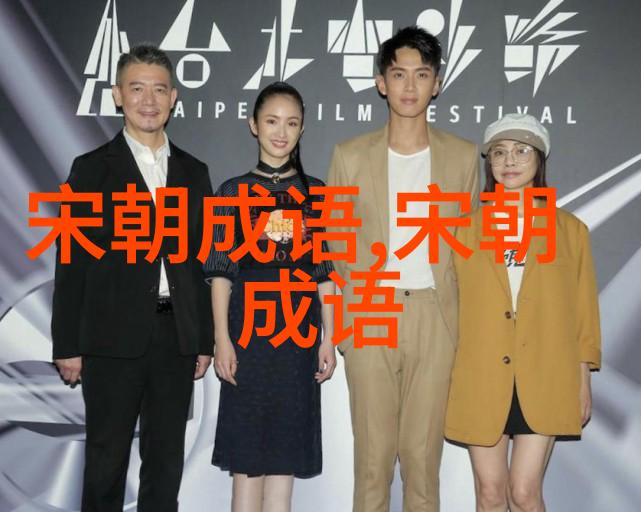 别无长物