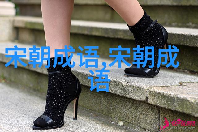 三叠阳关的意思出处近义词反义词