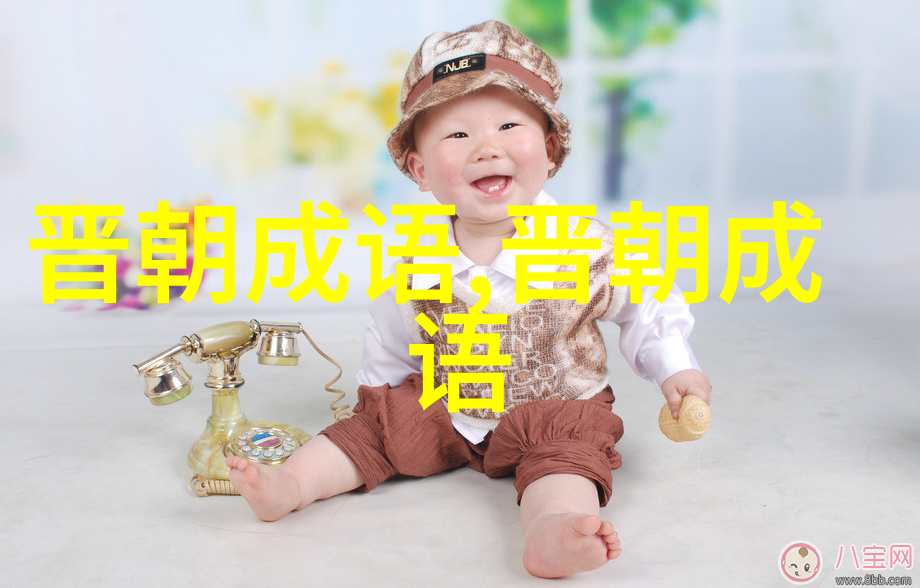 萤窗雪案的意思出处近义词反义词