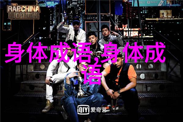 寸心千古