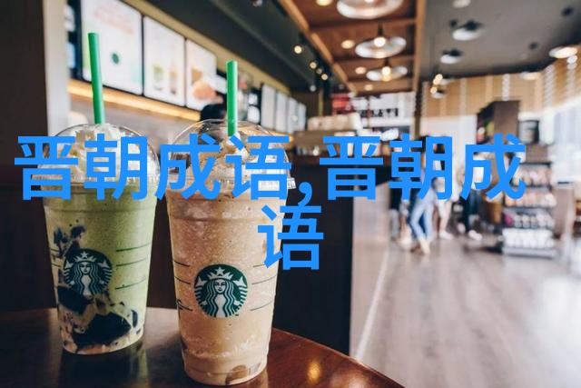革邪反正的意思出处近义词反义词