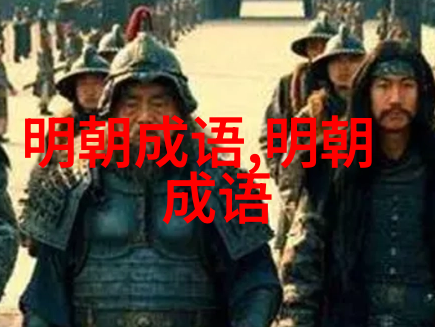 有头有尾