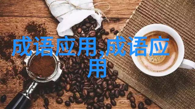 送往迎来造句-用送往迎来怎么造句