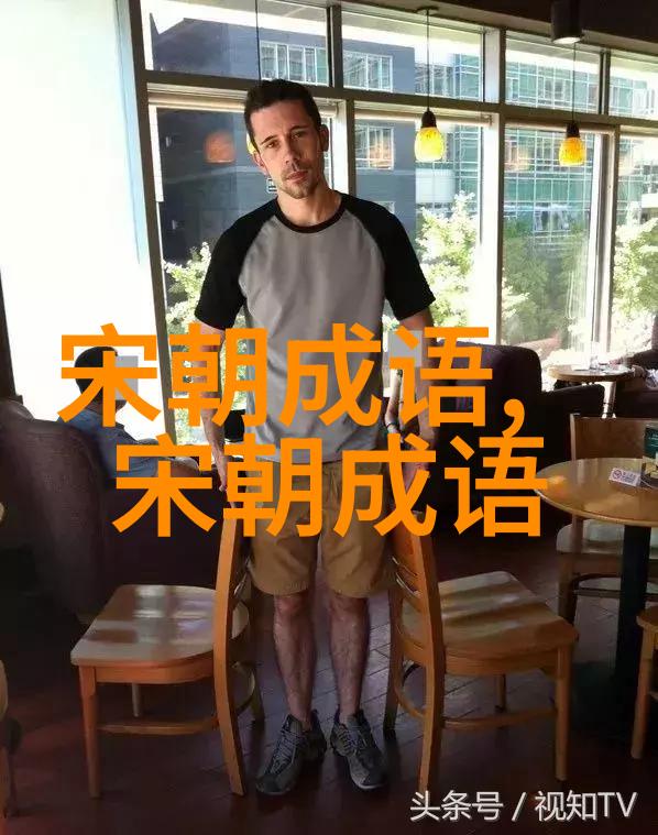 感恩图报的意思出处近义词反义词
