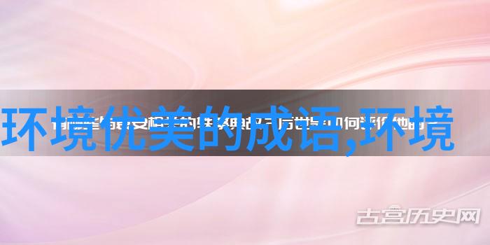 花枝招颤