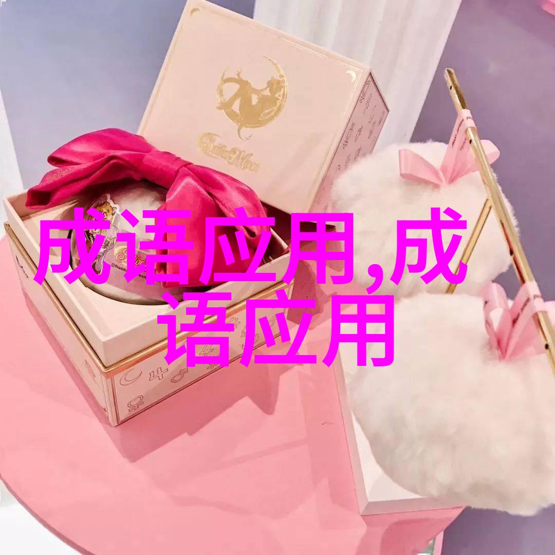 形容战争激烈的成语