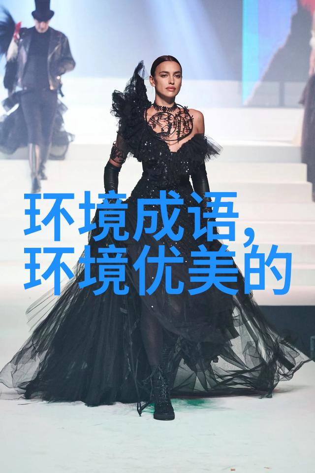 流水朝宗