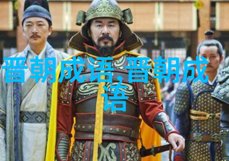 纸落云烟的意思出处近义词反义词