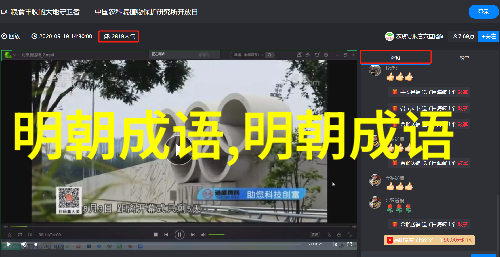 殷民阜利
