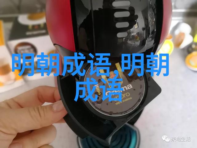 气壮胆粗