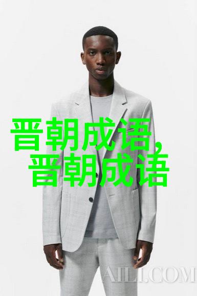 驽马恋栈豆的意思出处近义词反义词