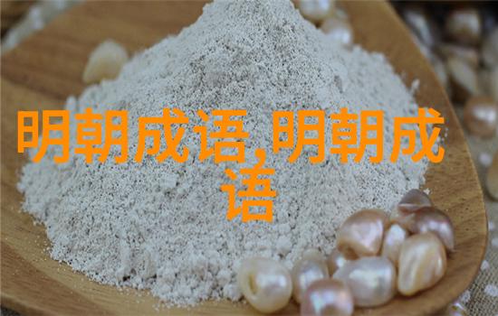 求神拜佛
