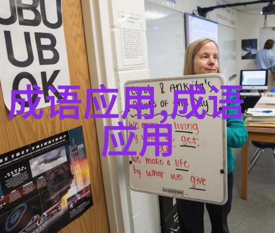 疯狂猜成语APP涉嫌侵害用户权益未完成整改遭工信部下架