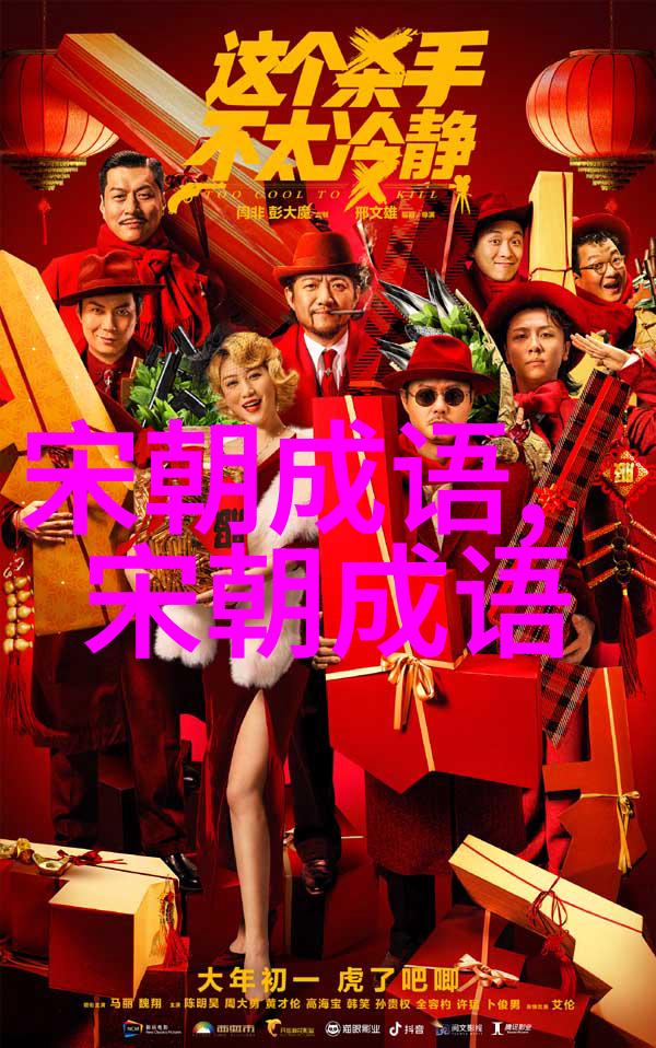 望梅止渴