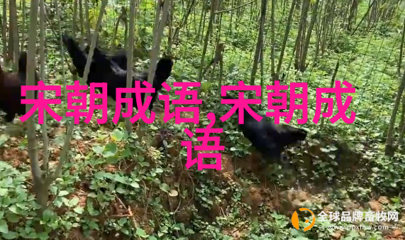 坦腹东床的意思出处近义词反义词