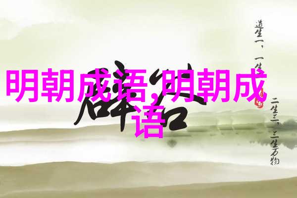 杯影蛇弓