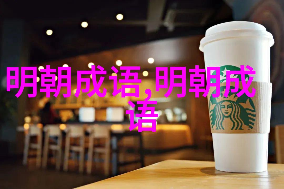 殊形怪状