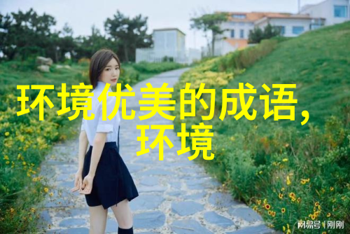 苦海无边回头是岸
