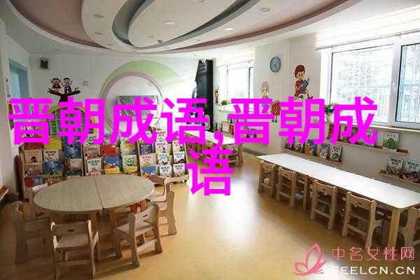 虽死犹生的意思出处近义词反义词