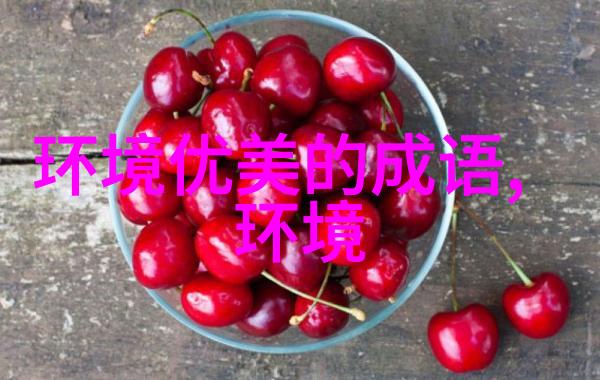 陟岵瞻望