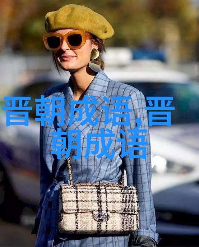 茕茕孑立形影相吊的意思出处近义词反义词
