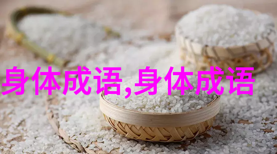 于心不忍的解释出处造句
