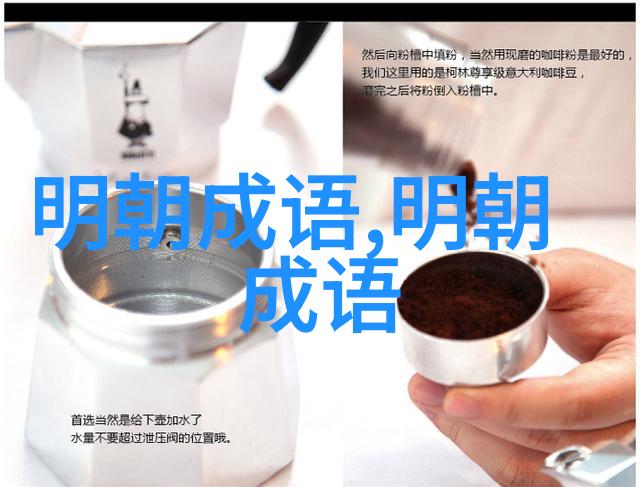 毛羽鳞鬣