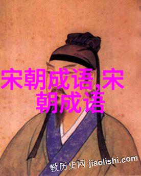 近水楼台的意思出处近义词反义词