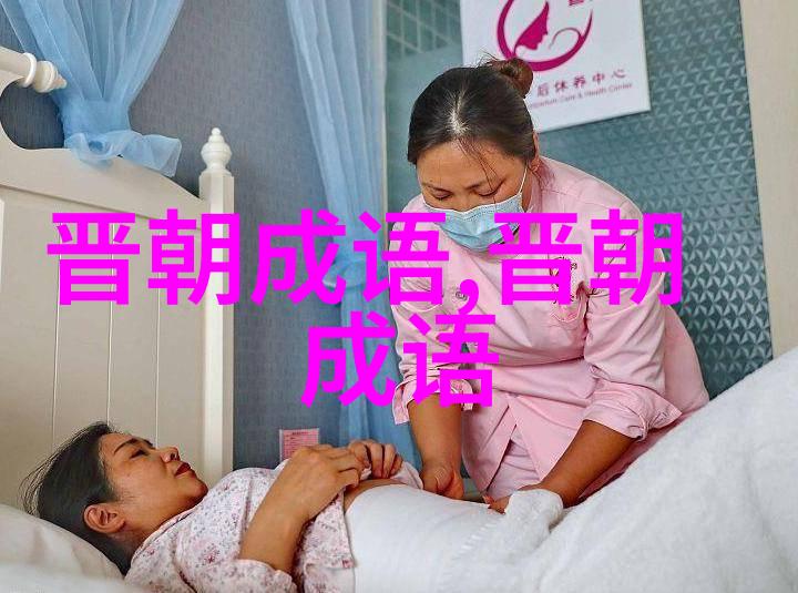 纬武的意思出处近义词反义词