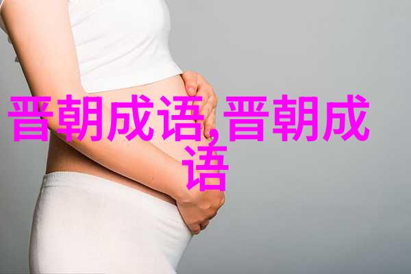随时制宜的意思出处近义词反义词