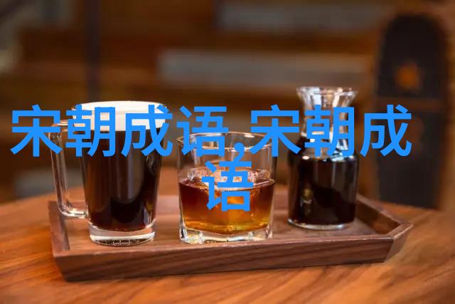 一网打尽的意思出处近义词反义词
