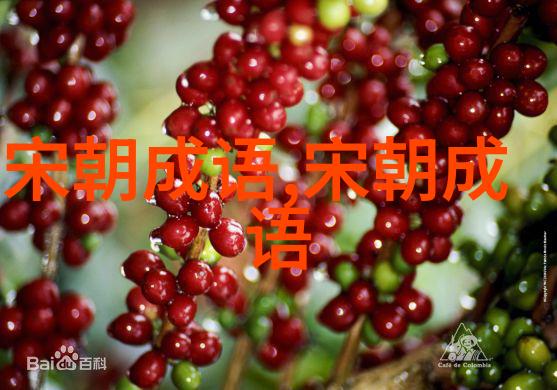 骇人听闻