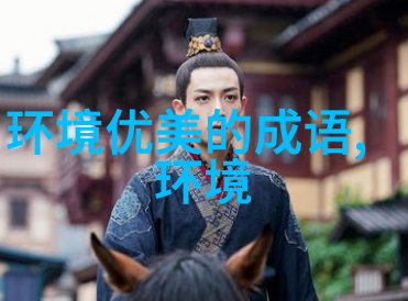 羯鼓催花