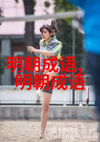 殷天动地