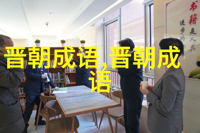 魏颗结草的意思出处近义词反义词