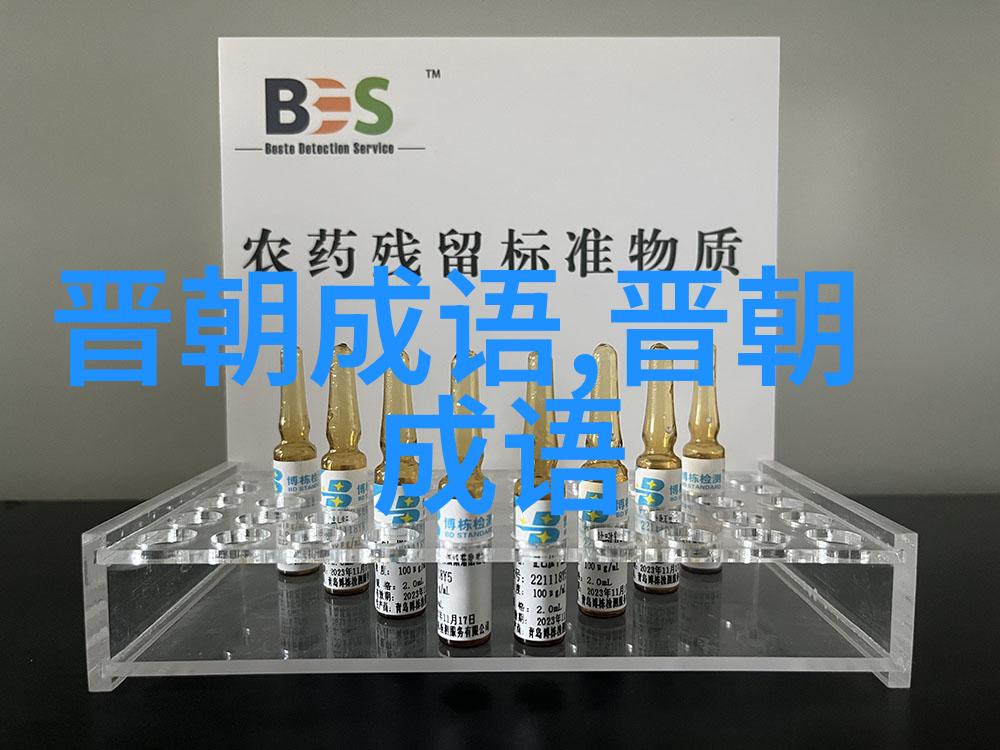 行尸走肉的意思出处近义词反义词